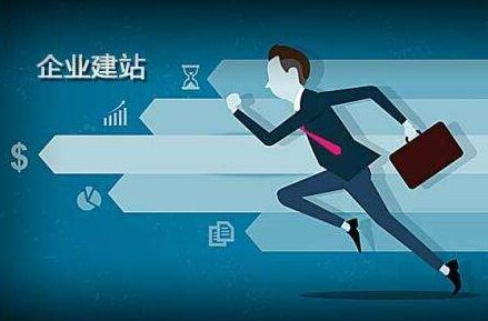 全国代办公积金提取的可靠性分析